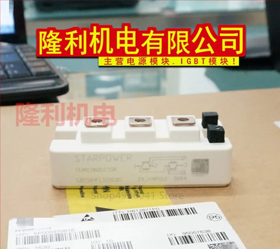 GD100/150HFL120C8S GD200HFL120C8S GD300HFL120C8S GD150HFU120C8S GD200HFU120C8S GD150HFT120C8S|Двигатель переменного тока AC|