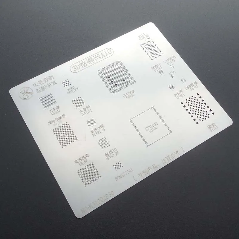 A10 1pc 3 секунды обратного отсчета BGA Reball оловянный трафарет с 3D позицией для iPhone 6 6s 7 8X XS Xs Max A8 A9 A10 a11All микросхема может положить в - Цвет: A10 1pc