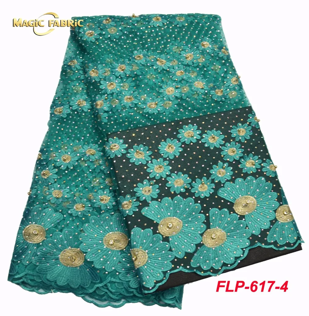 Африканская кружевная ткань высокого качества из Нигерии с бисером, оранжевая, 2017 год, французская золотая гипюровая сетка FLP-617.