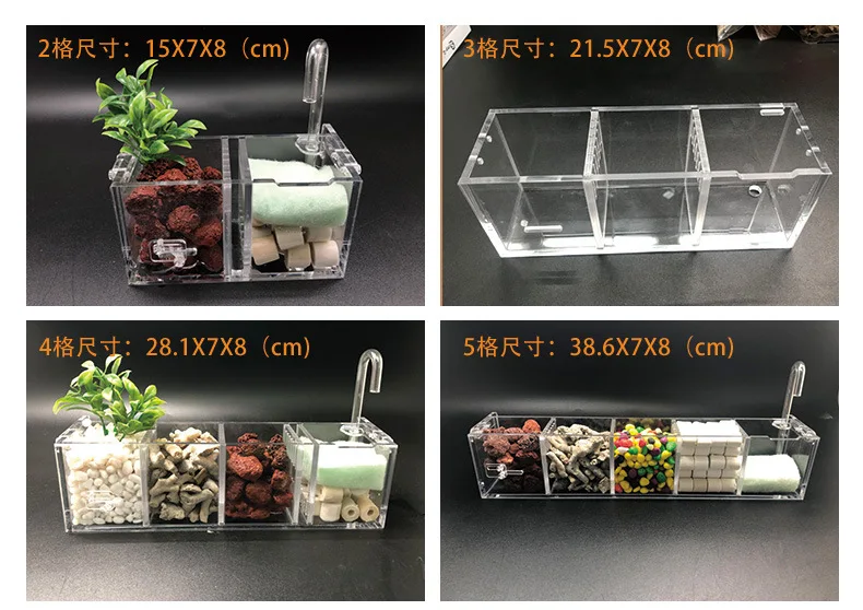 Креативный фильтр для аквариума три в одном встроенный очиститель воды