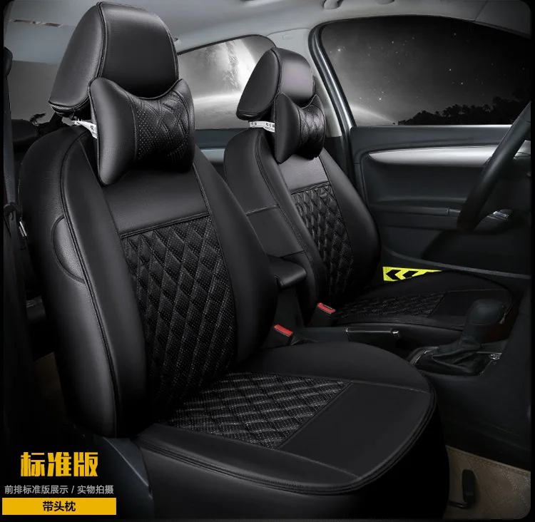 Автомобильные Чехлы На Сиденья Кожаная подушка для MITSUBISHI lancer ex V3/5/6 Pajero Sport Outlander V73
