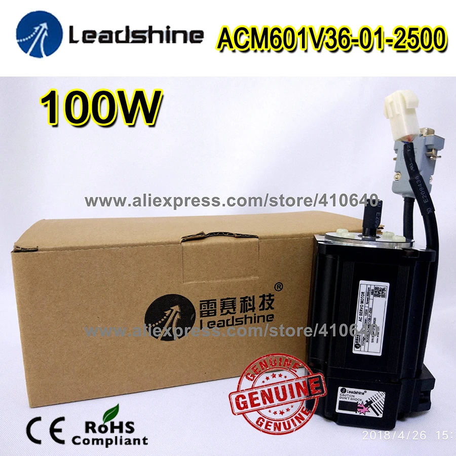 Leadshine ACM601V36 100 Вт бесщеточный AC Servo Двигатель с 2 500 линия энкодера и 4 000 об./мин.