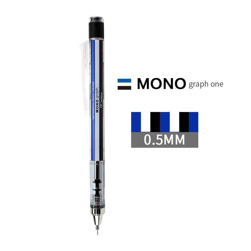 LifeMaster Tombow моно граф шейкер механический карандаш-0,5 мм студенческий карандаш школьные и офисные принадлежности DPA-132 - Цвет: Stripe