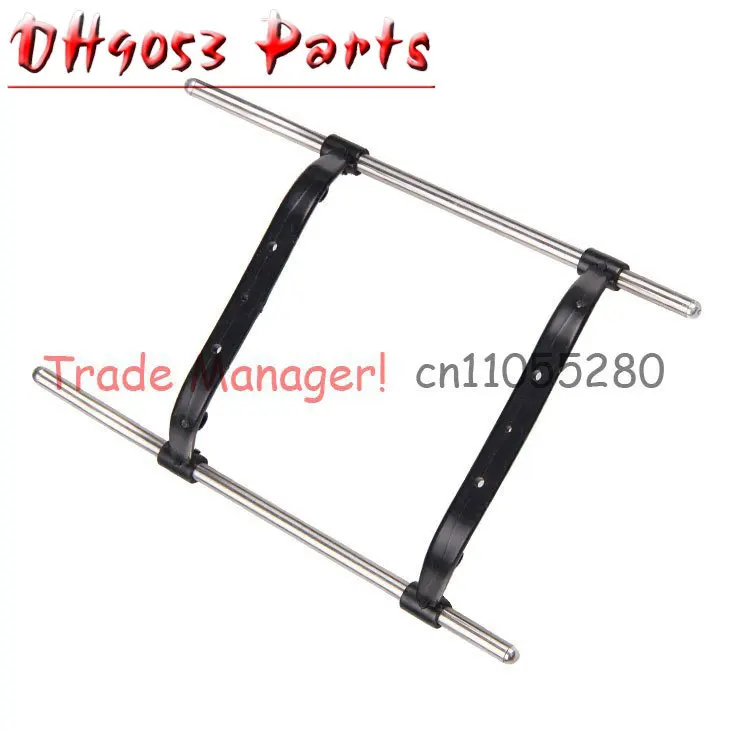 Бесплатная доставка 2 шт. детали для радиоуправляемых вертолетов DH 9053 dh9035