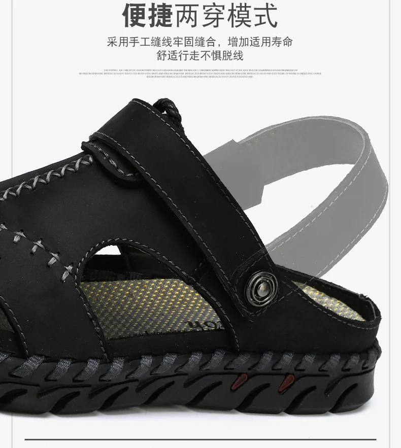 Новая модная кожаная обувь Chanclas Hombre, мужские сандалии, сандалии Heren Deri, мужская обувь, летние мужские уличные сандалии, тапочки, 38-46