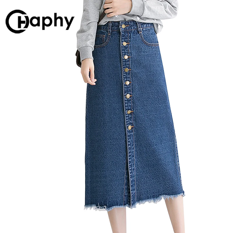 юбка с высокой талией кисточка длинная джинсовая 2018 Корейский стиль A Линия