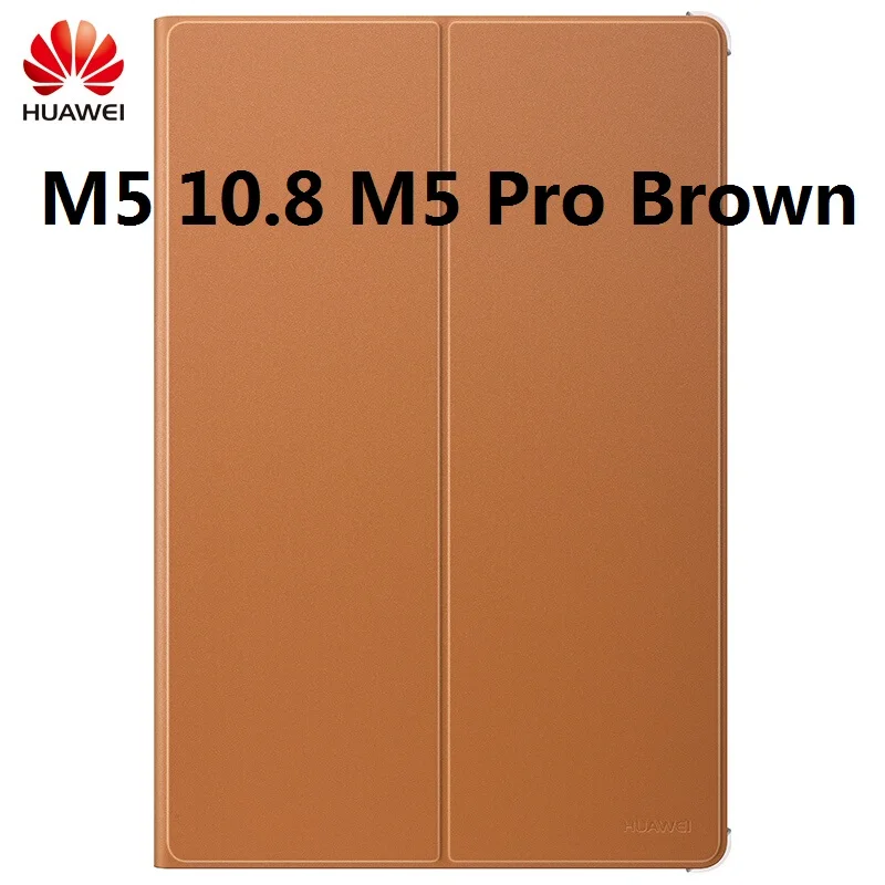 Оригинальный чехол для HUAWEI Mediapad M5 8 4 дюйма 10 умный с откидной подставкой кожаный
