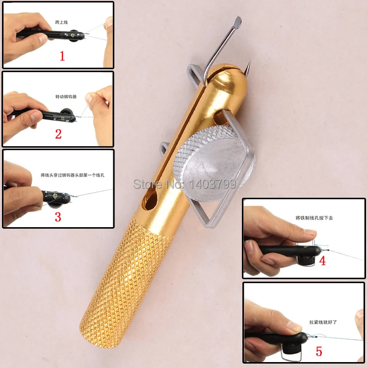 2 шт. двуглавый иглы рыболовные узлы прядь узловязателя уровня Strands рыболовный