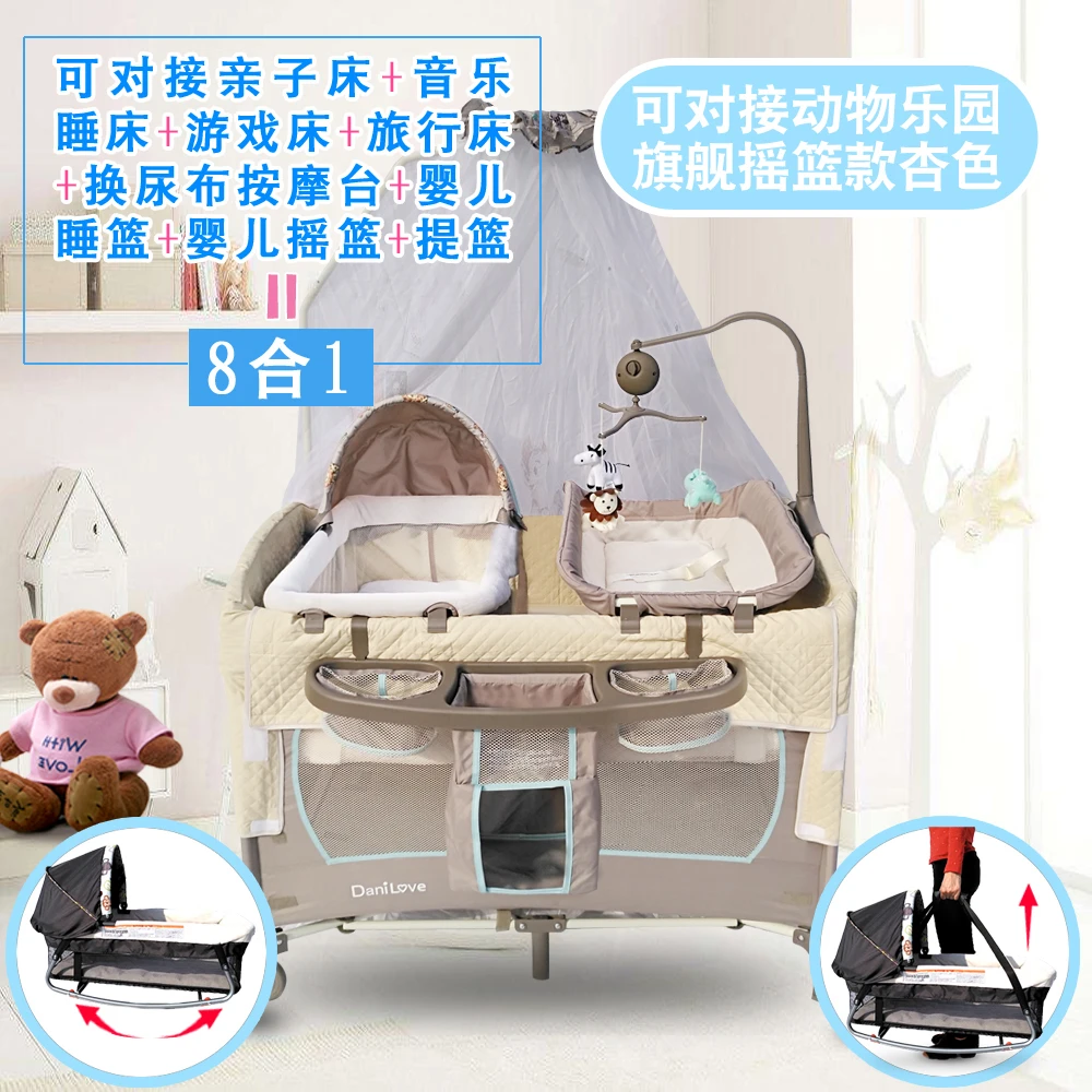 Складная игровая кровать портативная BB многофункциональная детская колыбель сплайсинговая кровать