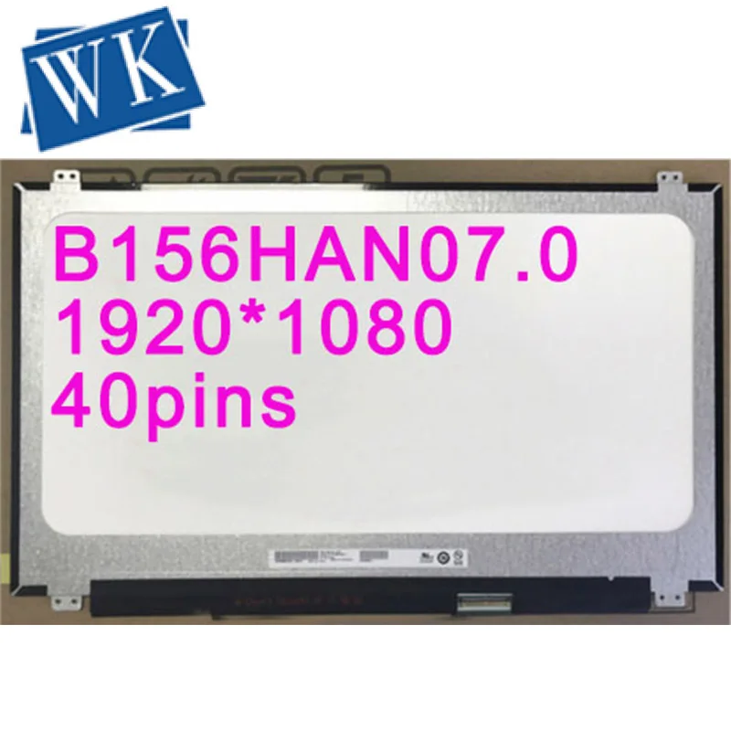 B156HAN07.0 B156HAN07.1 FHD IPS матричный разъем 72% Gamut светодиодный экран 1920*1080 144 Гц