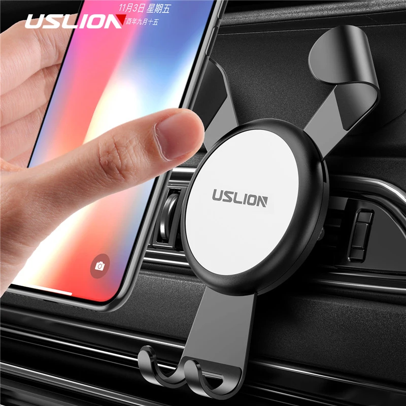 Автомобильный держатель для телефона USLION Gravity универсальный автомобильный с