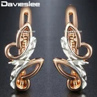 Серьги-гвоздики женские Davieslss, стразы с фианитами, розовое золото 585 пробы