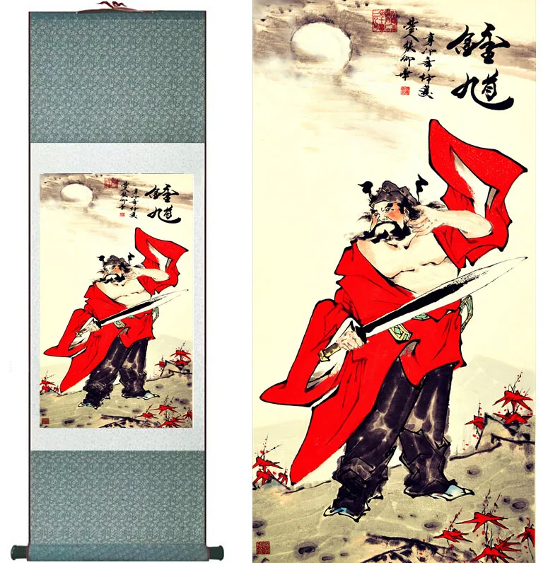 ChungKuel ΠΊΠ°ΡΡΠΈΠ½Π° ΡΡΠ°Π΄ΠΈΡΠΈΠΎΠ½Π½ΠΎΠ΅ ΠΈΡΠΊΡΡΡΡΠ²ΠΎ ΠΏΠΎΡΡΡΠ΅Ρ ΠΊΠ°ΡΡΠΈΠ½Π° Π΄ΠΎΠΌΠ°ΡΠ½ΠΈΠΉ ΠΎΡΠΈΡ ΡΠΊΡΠ°ΡΠ΅Π½ΠΈΠ΅ ΡΡΠ°Π΄ΠΈΡΠΈΠΎΠ½Π½Π°Ρ ΠΆΠΈΠ²ΠΎΠΏΠΈΡΡ ChungKuel ΠΊΠ°ΡΡΠΈΠ½Π° ΡΡΠ°Π΄ΠΈΡΠΈΠΎΠ½Π½ΠΎΠ΅ ΠΈΡΠΊΡΡΡΡΠ²ΠΎ ΠΏΠΎΡΡΡΠ΅Ρ ΠΊΠ°ΡΡΠΈΠ½Π° Π΄ΠΎΠΌΠ°ΡΠ½ΠΈΠΉ ΠΎΡΠΈΡ ΡΠΊΡΠ°ΡΠ΅Π½ΠΈΠ΅ ΡΡΠ°Π΄ΠΈΡΠΈΠΎΠ½Π½Π°Ρ ΠΆΠΈΠ²ΠΎΠΏΠΈΡΡ