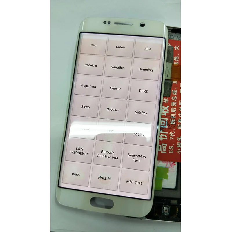 Для Samsung Galaxy S6 Edge LCD G925 G925F SM дисплей + сенсорный экран 5 1 ''S6 ЖК дигитайзер в сборе