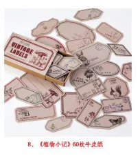 Zhiwuxiaoji 60 шт/1 упаковка Ретро спичечный ящик дневник планировщик декоративные мобильные наклейки Скрапбукинг ремесленные канцелярские наклейки - Цвет: Zhiwuxiaoji