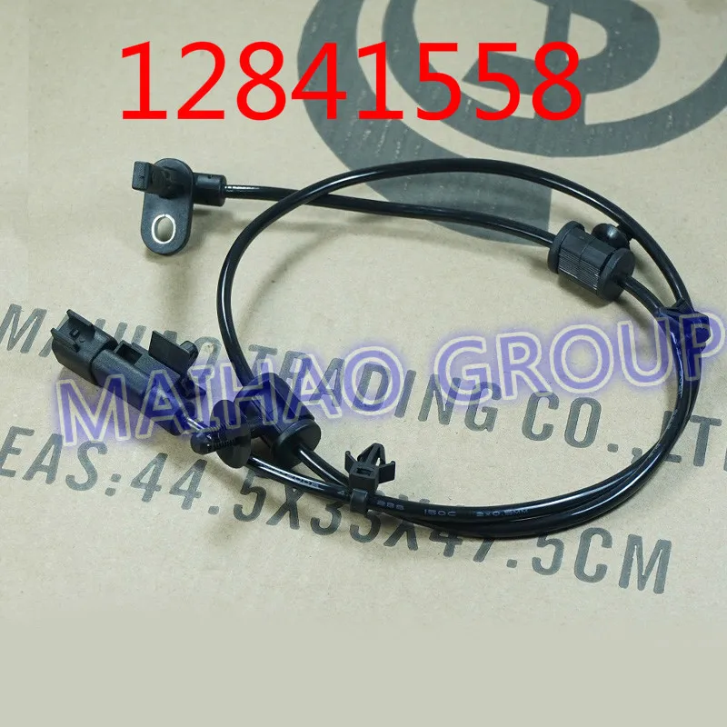 12841558 ABS Датчик скорости колеса задний левый правый для Buick Regal LaCrosse 2008-2012 |