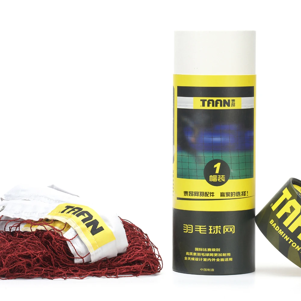 Подлинная TAAN простая Складная портативная сетка для бадминтона подставка
