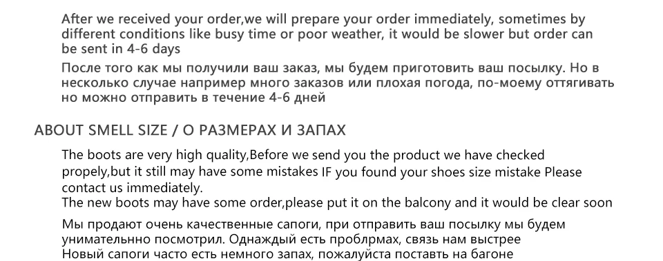 Женские Ботинки Круглым Носком Обуви Женская Резиновые Сапоги Женская Обуви Водонепроницаемый Бранд Kawaihae 707X