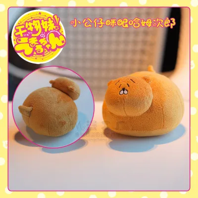 Doll Высокое качество Himouto Умару-плащ Чана аниме Умару Чан мультипликационный персонаж дома Умару Косплей Костюм фланелевые плащи одеяло мягкая шапка Толстовка - Цвет: Doll