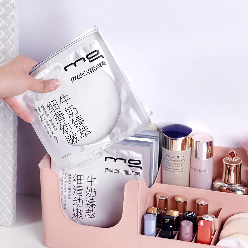 Baffect Настольный косметический ящик для хранения косметическая маска органайзер