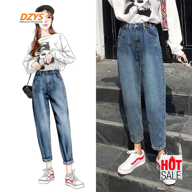 

Jeans girl regular loose waist loose wide leg pants blue nine min skinny harlan pants