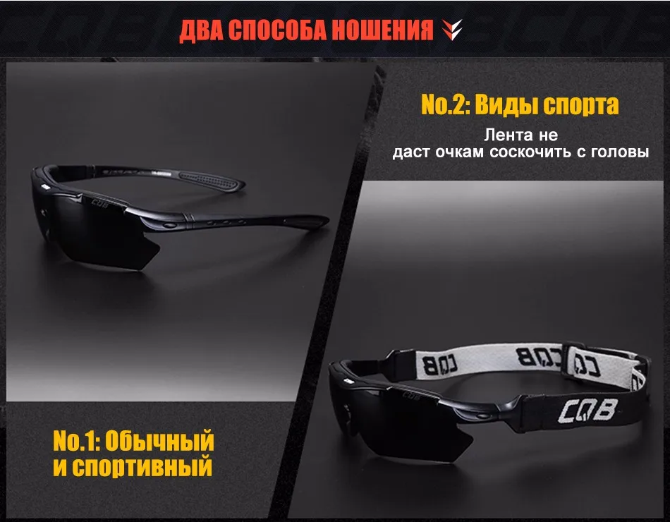 CQB Outdoor Climbing Polarized Sunglasses Tactical Men Eyewear HD for Hiking Fishing Cycling Glasses Shooting Glasses