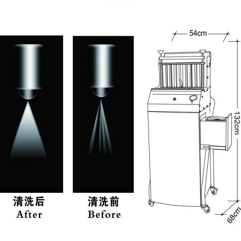 Анализатор для очистки топлива| |