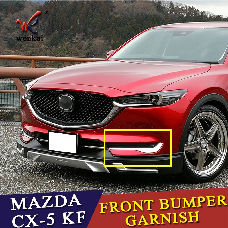 Аксессуары для Mazda CX-5 CX5 2017 2018 передние противотуманные фары