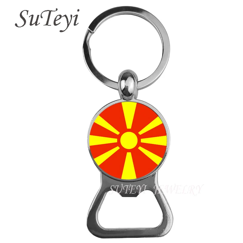 Брелок для ключей с флагом Румынии/Мальты/Македонии|key chain|key ringbottle opener key chain |