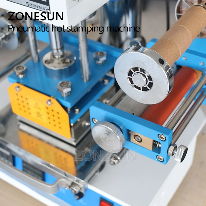 Рисунок 3 - ZONESUN ZY-819H автоматическая