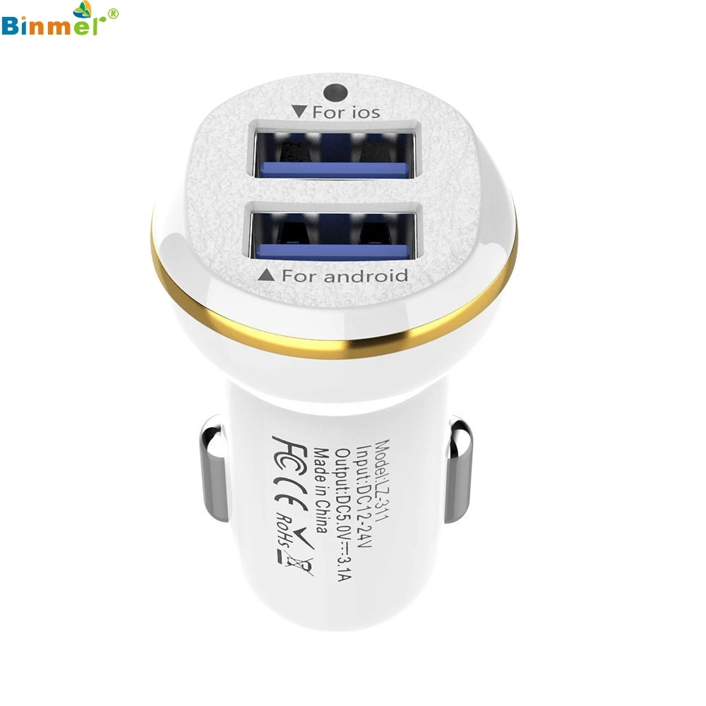 Binmer Новое модное умное светодиодное автомобильное зарядное устройство с двумя USB