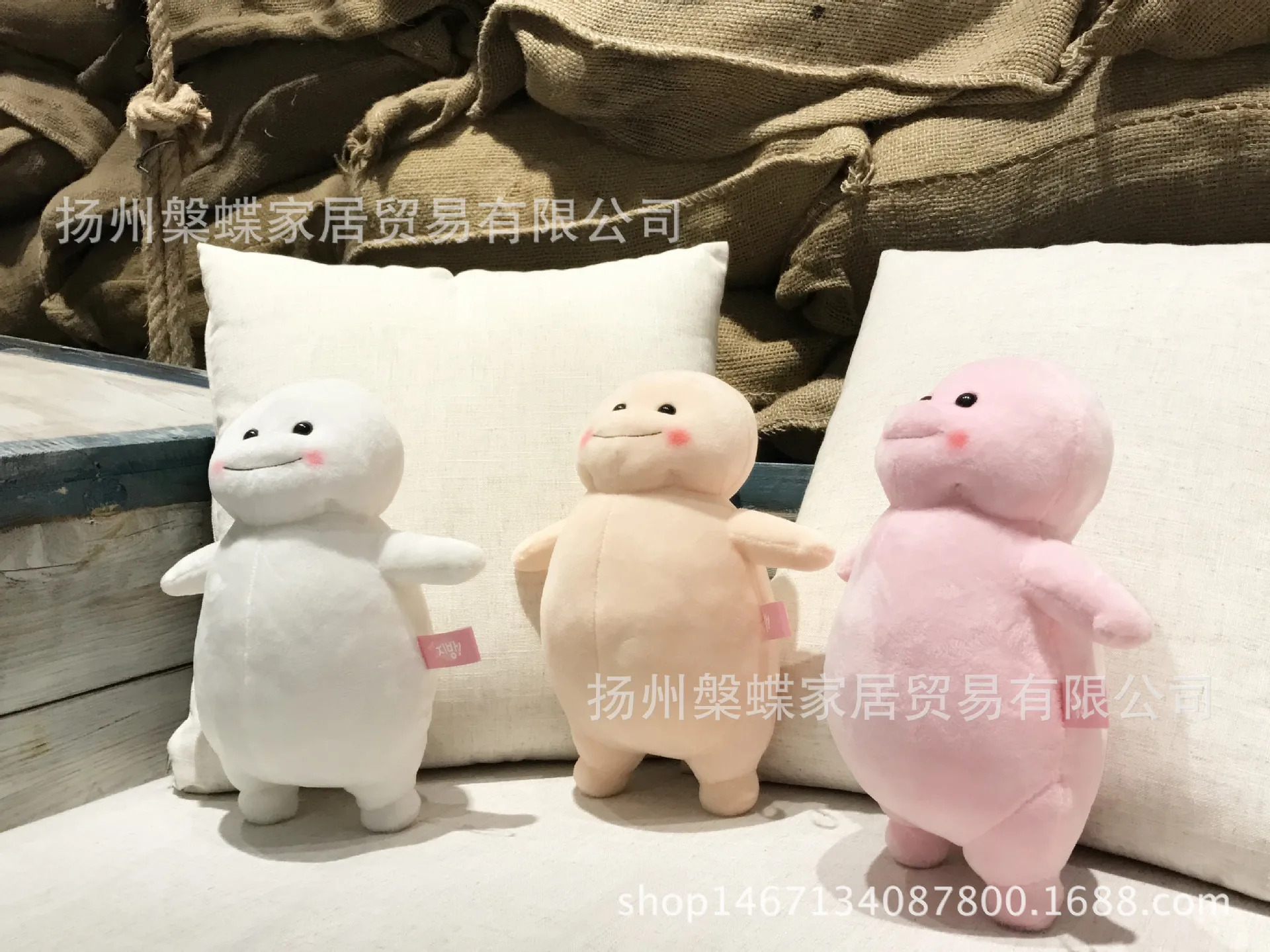 Корейский популярность ji-bang Fat King Sleep успокаивает куклу мягкая игрушка, животное плюшевый подарок на день рождения Kawai