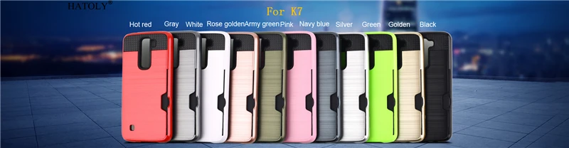 Чехол HATOLY для LG K7 2016 Жесткий из силиконовой резины с начесом телефона дань 5 LS675 ms330
