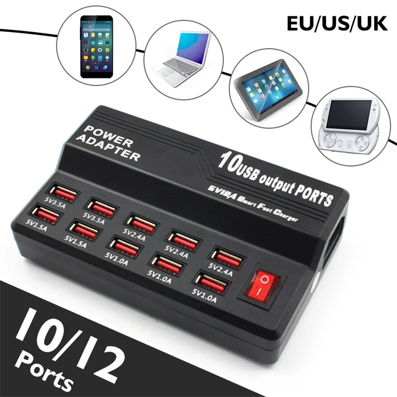 Быстрая зарядка USB HUB 10 12 Порты 12A Смарт зарядная станция USB Зарядное устройство для мобильных телефонов и планшетов цифровой Зарядное устройство для iPhone samsung
