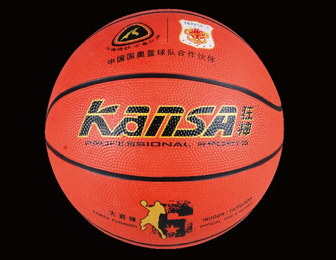 Durable #5 22cm Child Kids Rubber Training Basketball Indoor Outdoor Ball With Net Bag Air Pin