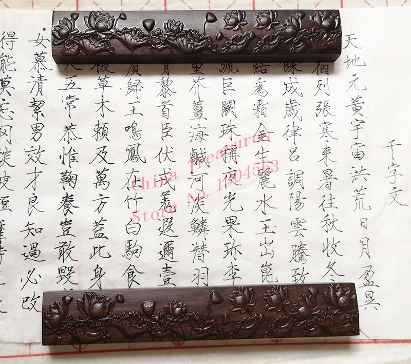 2 шт. большой размер вес бумаги для китайской каллиграфии из натурального дерева