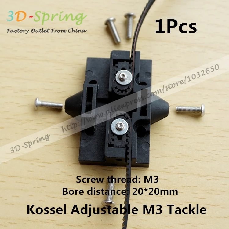 Снасть Reprap Kossel Delta M3 слайдер шкив высокопрочный нейлон 20*20 мм черный оранжевый