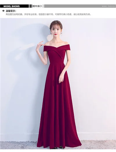 wine red Новое черное простое вечернее платье с вырезом лодочкой, ТРАПЕЦИЕВИДНОЕ вечернее платье для невесты, вечернее платье для выпускного вечера Vestidos Abendkleider - Цвет: wine red