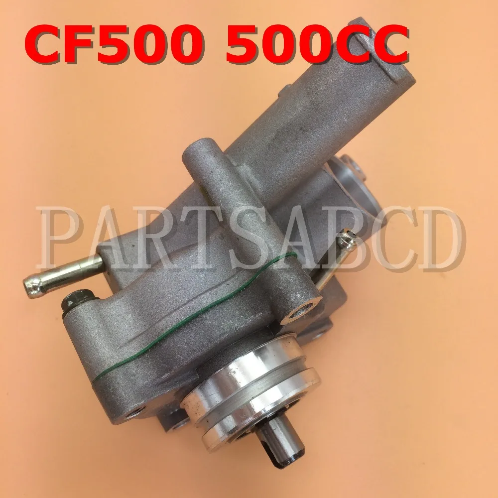 PARTSABCD CF 500cc CF moto Cf moto 500 4x4 ATV UTV Go Kart Багги водяной насос 0180-081000
