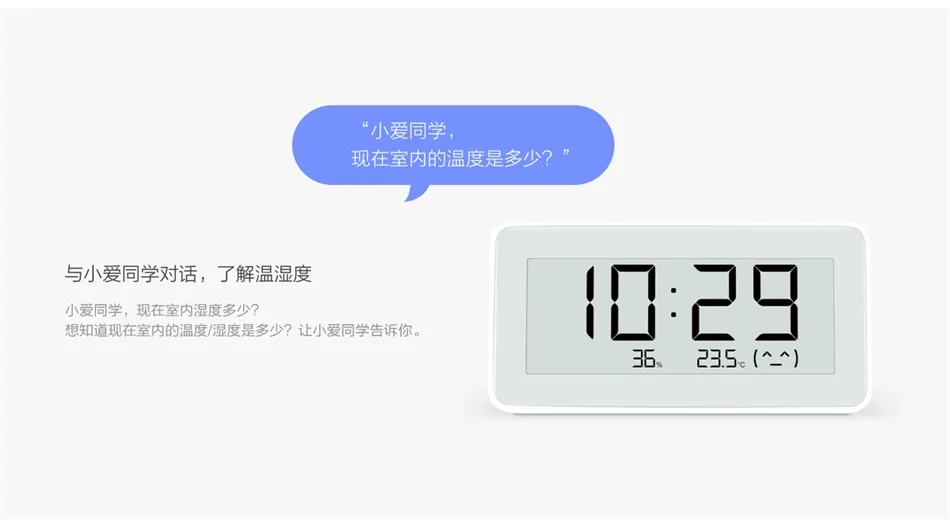 Xiaomi Mijia Bluetooth HT Часы гигрометр термометр Высокочувствительный E-Ink экран магнитная наклейка подставка низкое потребление