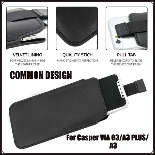 Casteel PU кожаный чехол для Casper VIA G3 A3 PLUS Pull Tab рукав сумка чехол|Сумки телефона| |