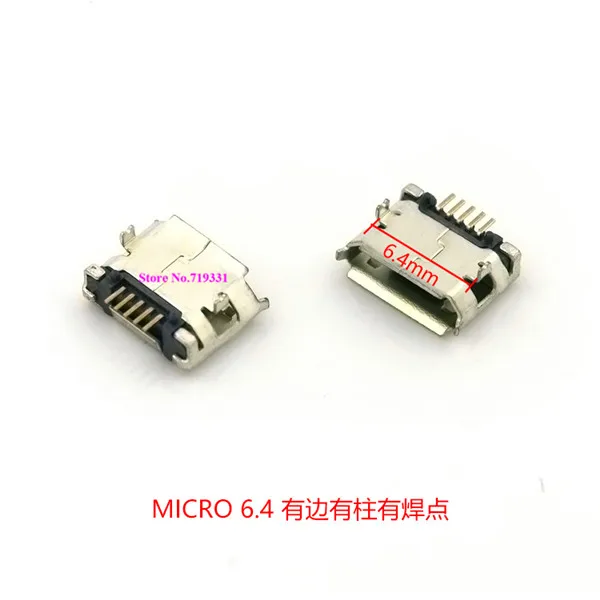 60 шт. разъёмы USB MICRO 5 контактов 9/6 4/7 2|Соединители| |