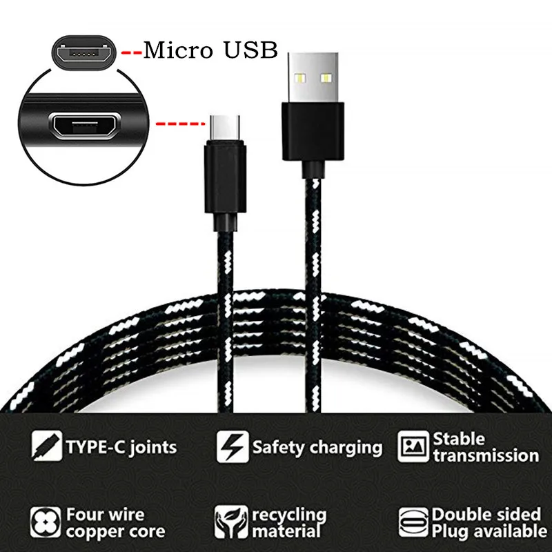 Кабель Micro USB 2 А шнур для быстрой зарядки и передачи данных в нейлоновой оплетке