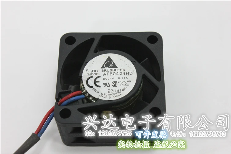 

AFB0424HD 4020 24V 0.11A 4CM 4 cm two-wire inverter cooling fan