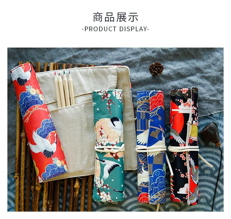 Ukiyoe кран серии ролик ручка сумка Качество школьные принадлежности канцелярские принадлежности подарок Винтаж Пенал школьный симпатичный Карандаш сумка Школьные Инструменты