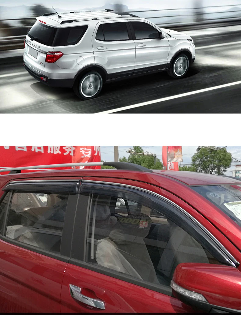 Lsrtw2017 акриловые окна автомобиля дождь щит для chana cx70 chang'an cx70t