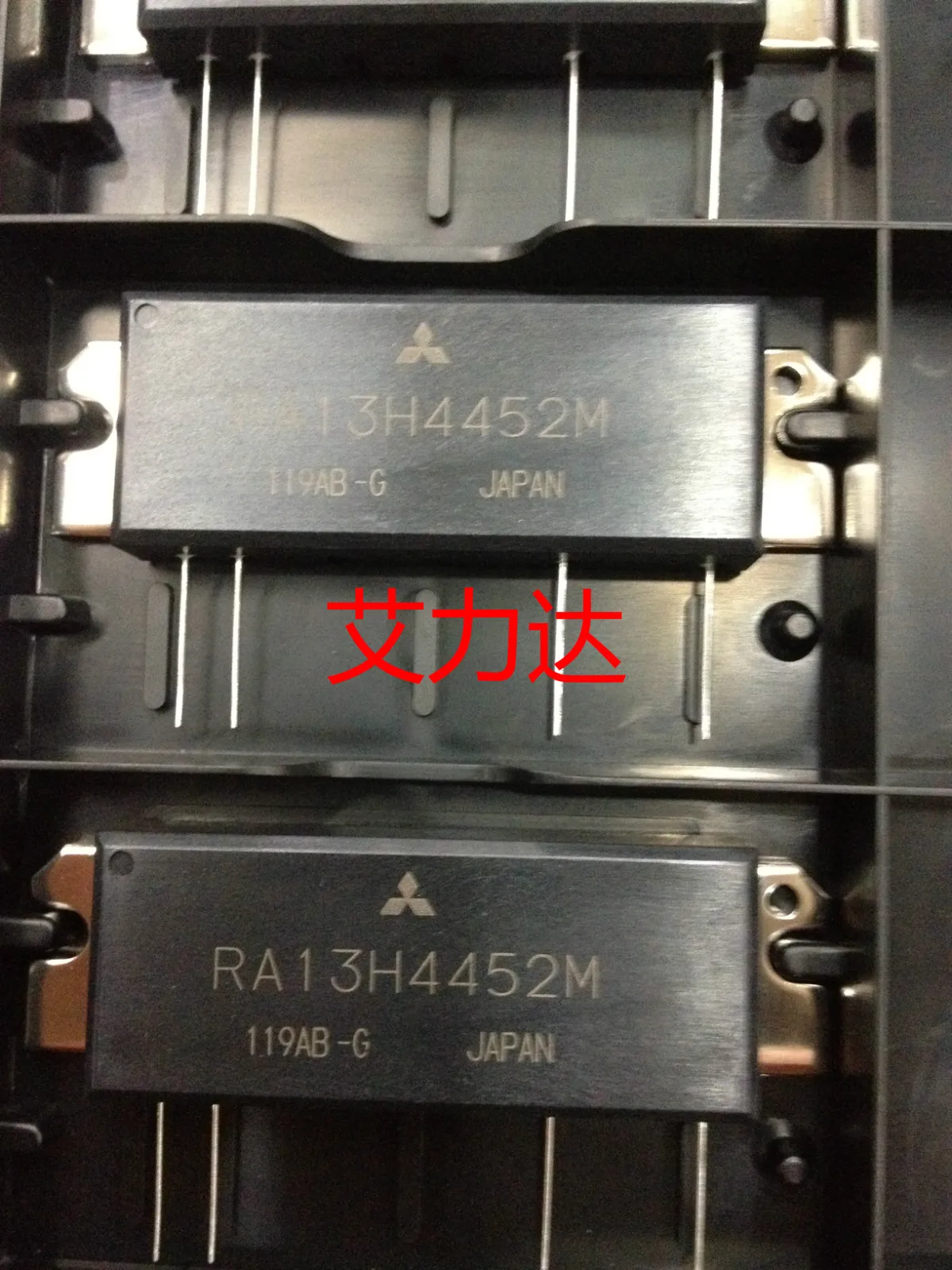 

RA13H4452M Specialized in high frequency tube