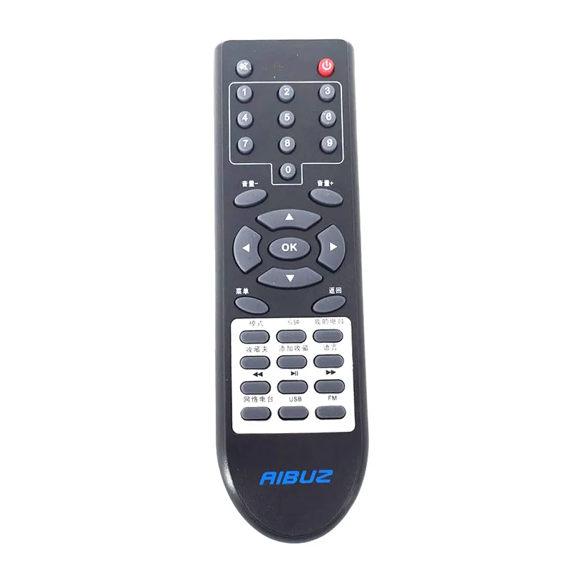 Карманный адаптер Baificar с европейской вилкой Интернет Wi Fi радио HFI220 Mp3 WMA плеер