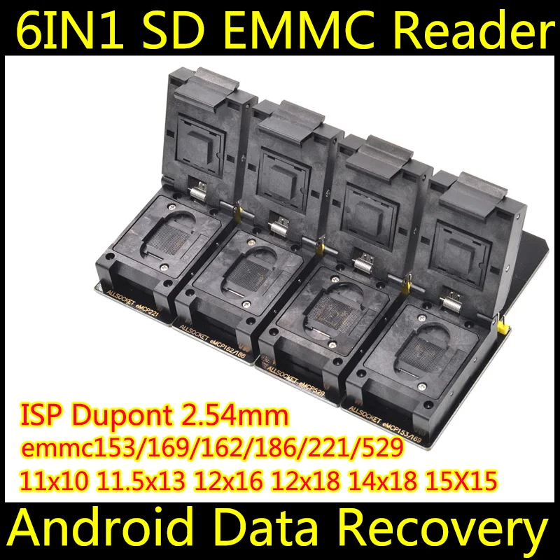 ALLSOCKET eMMC153/169-SD адаптер FBGA153 BGA169 для samsung Toshiba kingston Skhynix sandisk NAND Flash карта памяти EMMC Программирование
