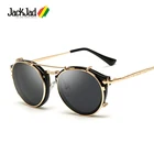 JackJad 2021 модные стильные съемные солнцезащитные очки в стиле стимпанк, винтажные брендовые дизайнерские солнцезащитные очки в стиле ретро, солнцезащитные очки